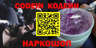 мефедрон Моздок
