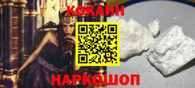 сатива Можга