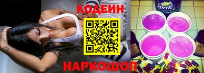 мефедрон Моздок
