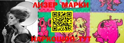 сатива Можга