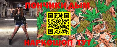 стафф Можайск