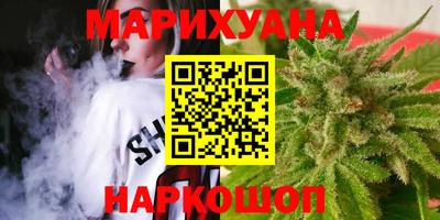 мефедрон Моздок