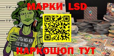 сатива Можга