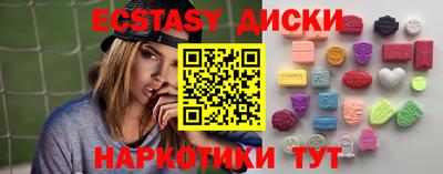 сатива Можга