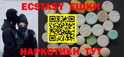 мефедрон Моздок