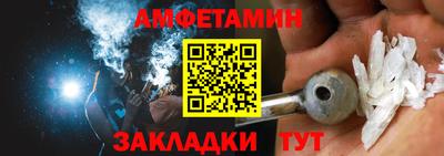 сатива Можга