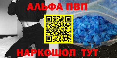 сатива Можга