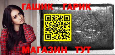 мефедрон Моздок