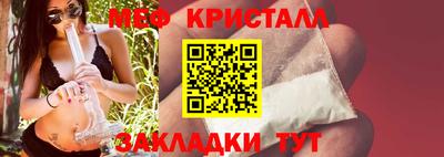 сатива Можга