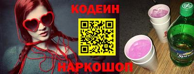 сатива Можга