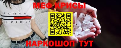 сатива Можга