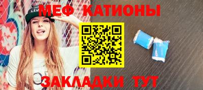 сатива Можга