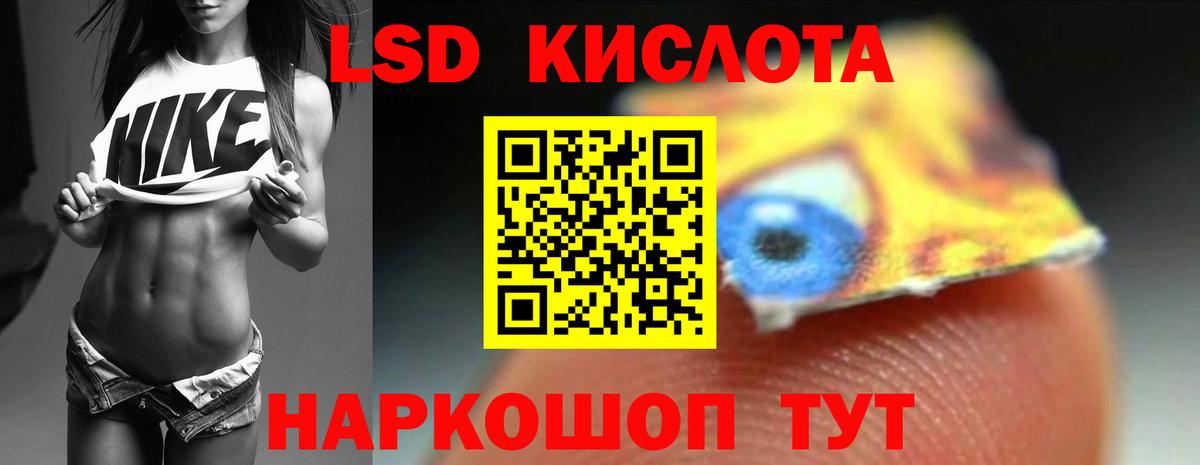 Вязьма  Лсд 25 экстази кислота  Лсд 25 экстази кислота  Вход с VPN 